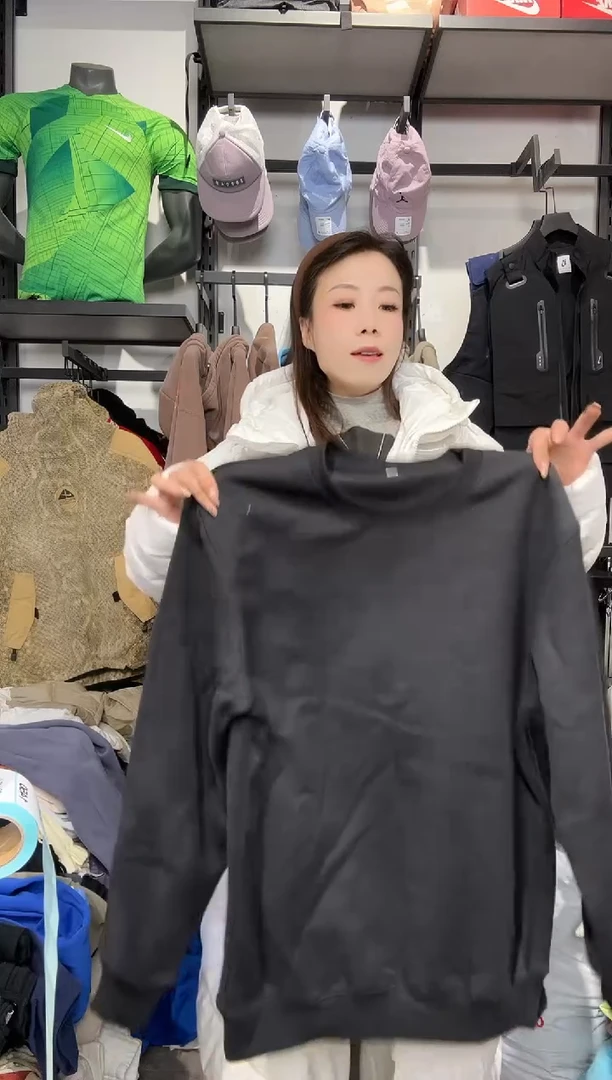 1445编码 瑕疵款直播间过款为准 尺码