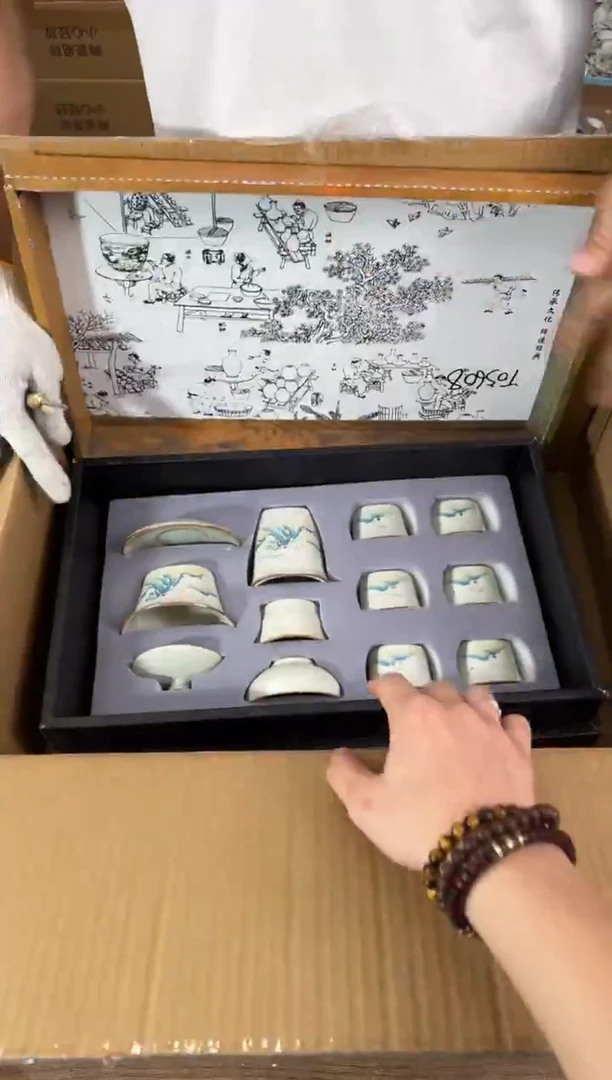 知初山房清货商品链接@@T056