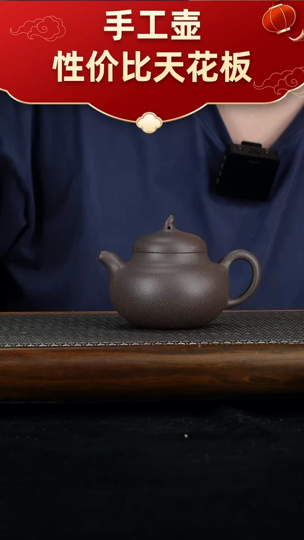 茶壶紫砂宜兴紫砂手工壶！！！