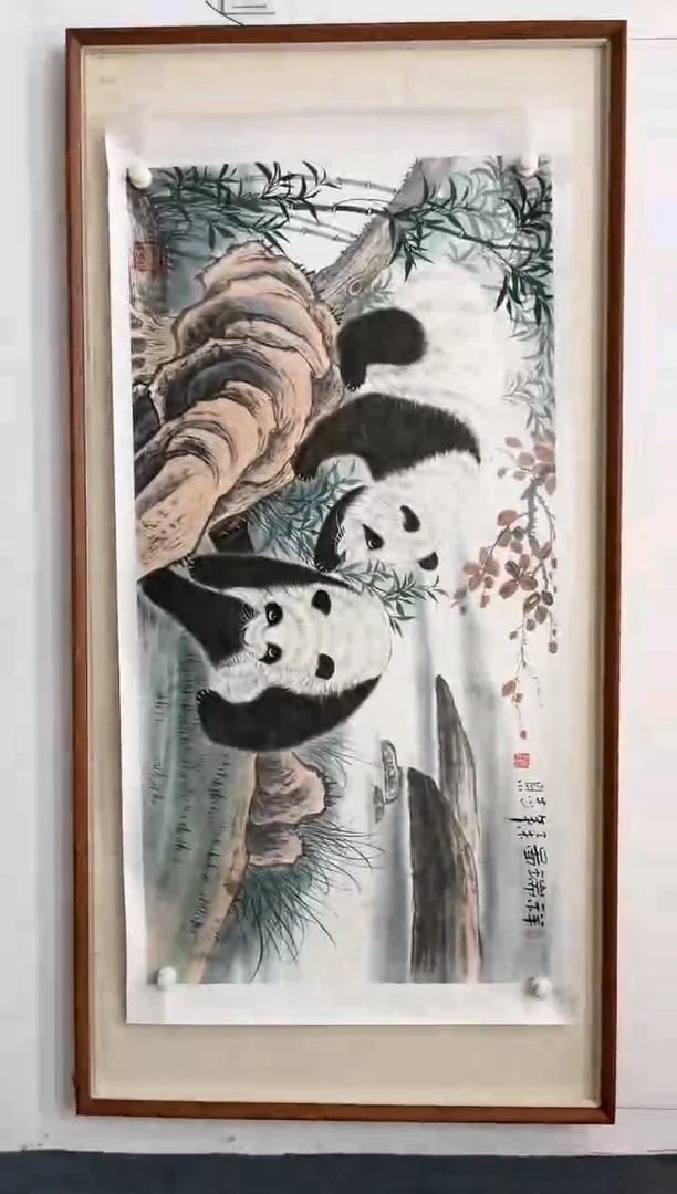 【闪购商品】国画1.20-艺术-郑志宗-四尺动物24