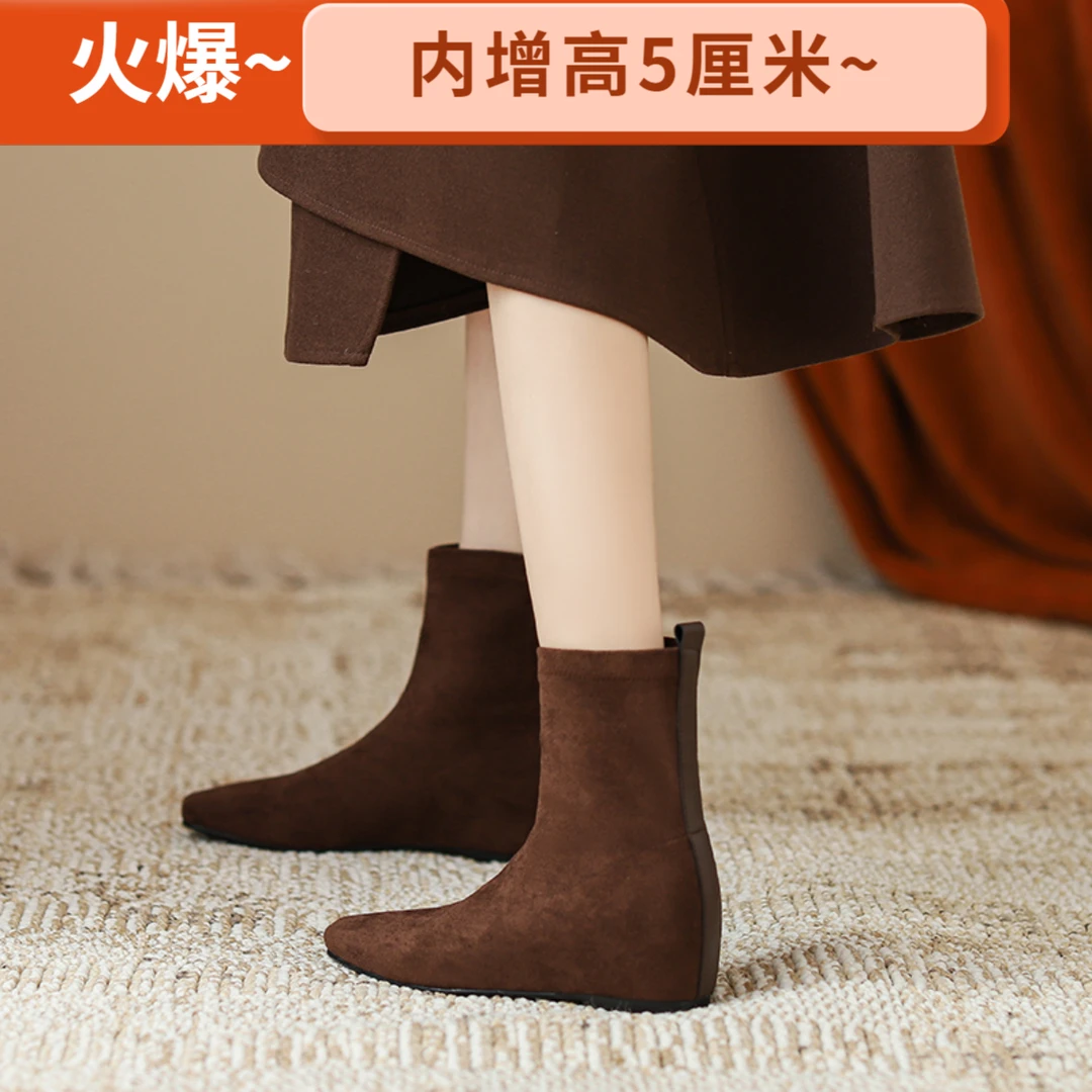 韩系短靴一脚蹬内增高秋冬保暖街头男友风马丁靴瘦瘦靴绒面袜靴