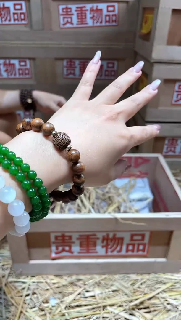 仓库撤柜闪购链接（多样性发其一）￥