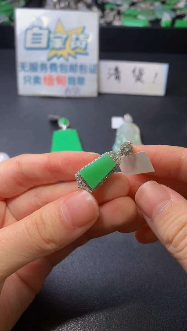 颈饰银S925镶嵌翡翠翡翠