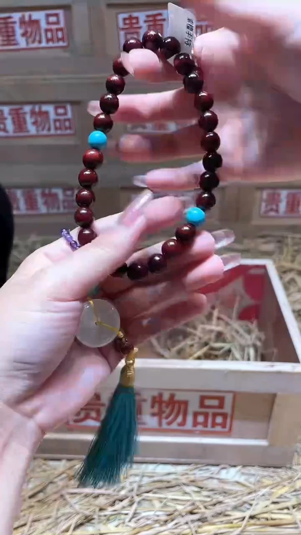 仓库撤柜闪购链接（多样性发其一）￥