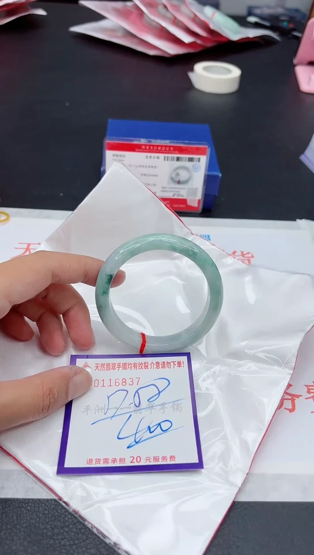 未镶嵌手镯翡翠1111111