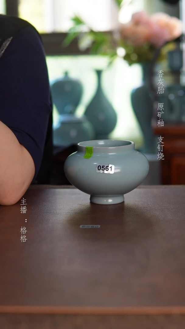 摆件天青釉手工561水丞260毫升全品