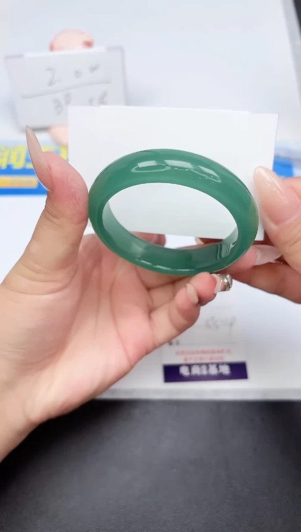 石英质玉手镯未镶嵌146-55.4