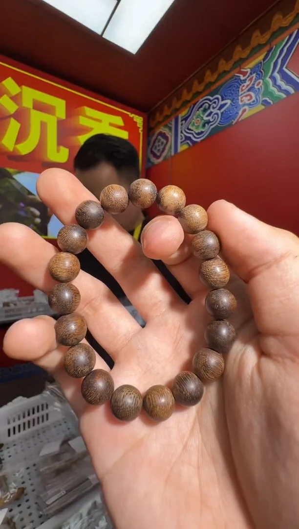 沉香手串f47文莱紫棋多样性发一