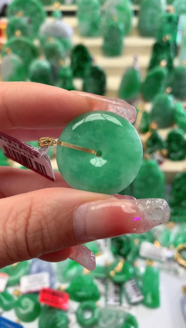 【闪购商品】翡翠颈饰18K金镶嵌挂件