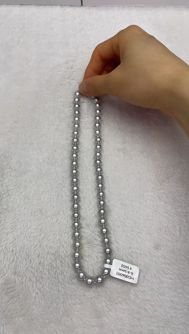 海水珍珠银S925镶嵌项链AK真多麻8-8.5mm（多样性发一）