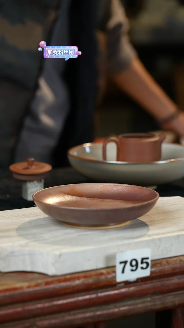 【闪购商品】瓷片标题标题标题标题