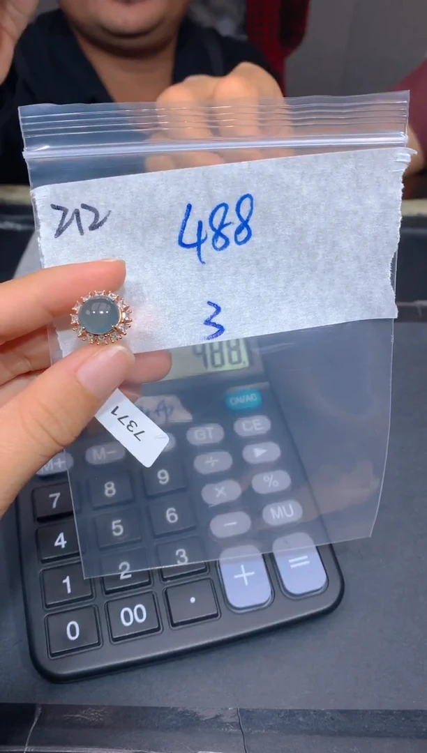 【闪购商品】定制翡翠未镶嵌212戒指多样性拍一发一毛货定制抛光