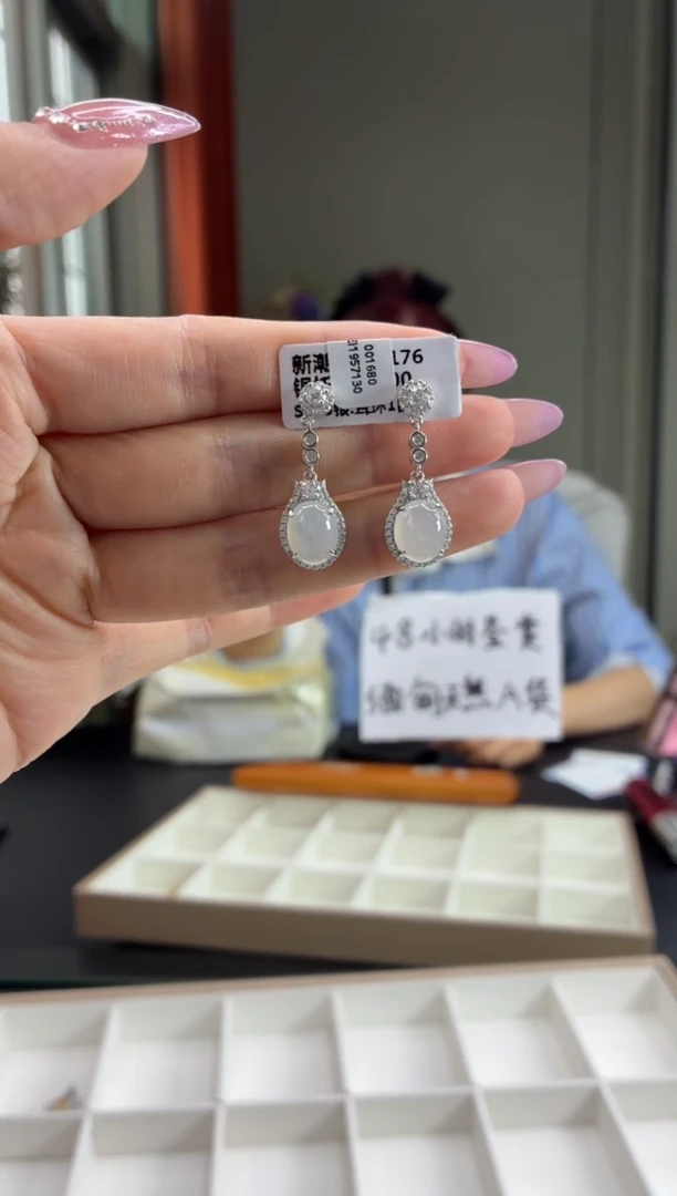 银S925镶嵌翡翠耳饰111111