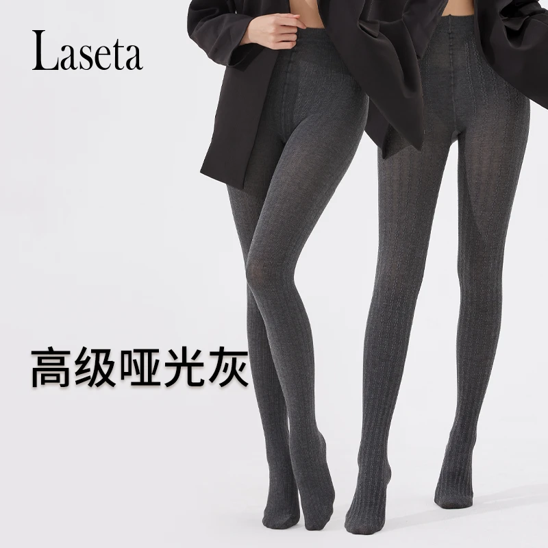 Laseta兰妲时尚棉纱浮雕丝袜防大腿春夏薄款黑色白丝连体打底裤