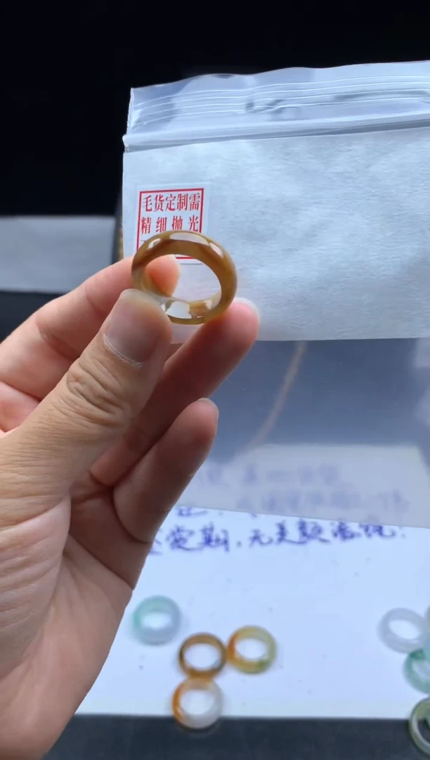 未镶嵌定制翡翠毛货需精细抛光戒圈16#
