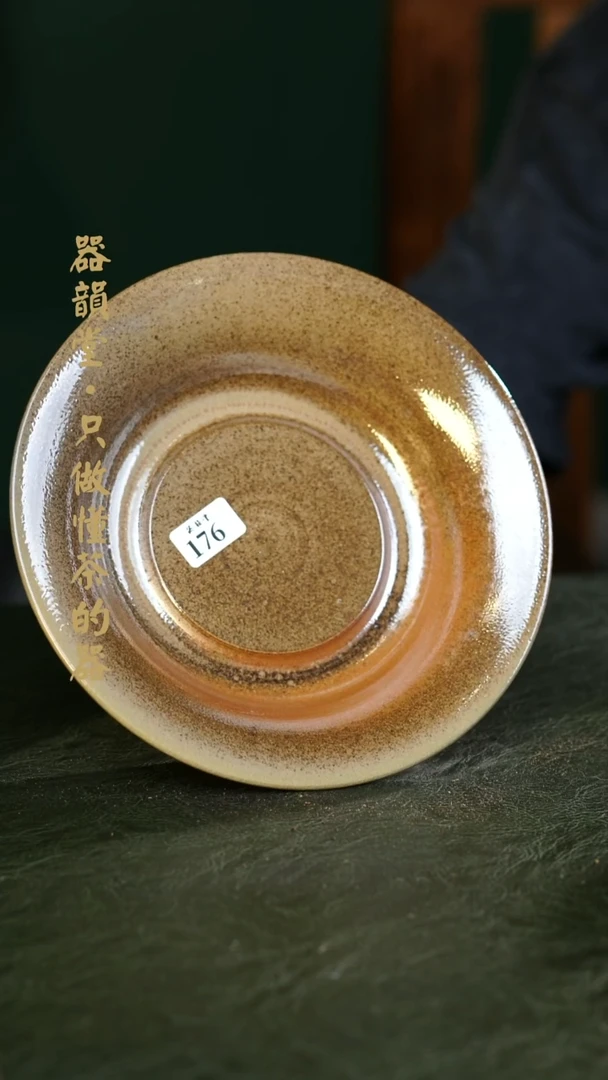 176双十一的开播福利件