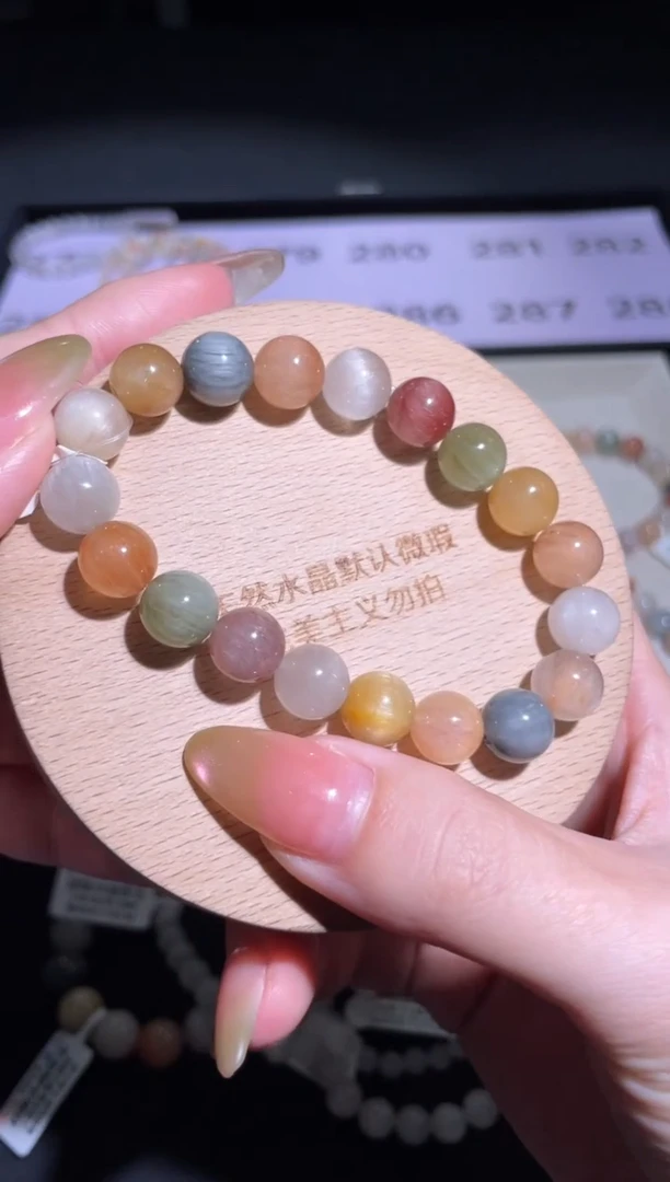 水晶手链未镶嵌279号多样性发货一C 10+