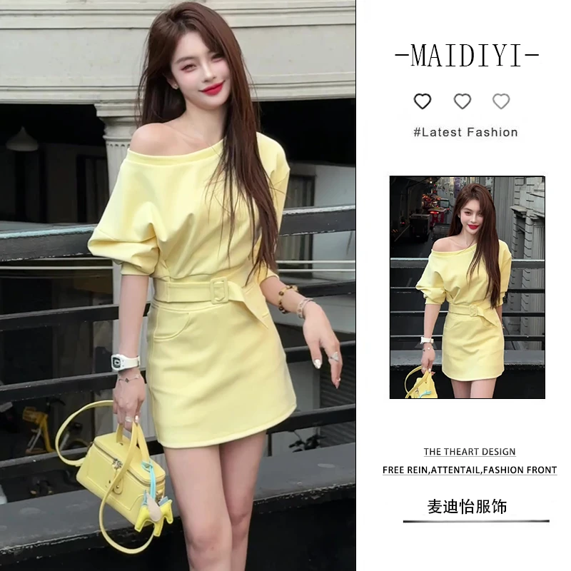 【新款】2025秋季韩系运动风套装女一字肩上衣新款时尚半身裙两件套