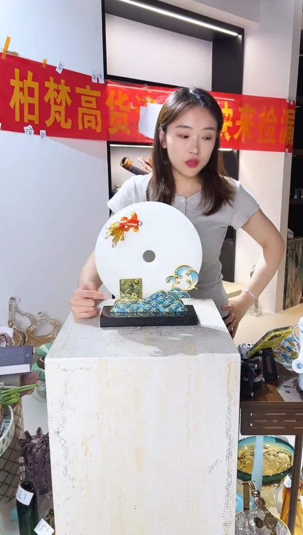 琉璃玉石平安扣清仓A103