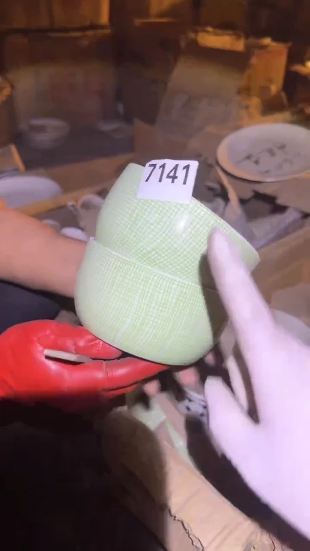 0磁州窑买到就是赚到