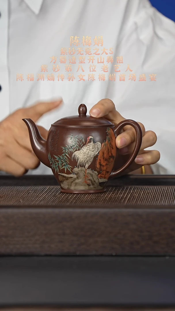 茶杯紫砂宜兴紫砂壶cmj2532