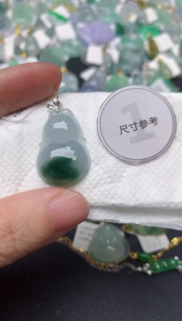 颈饰18K金镶嵌翡翠天然缅甸A货翡翠