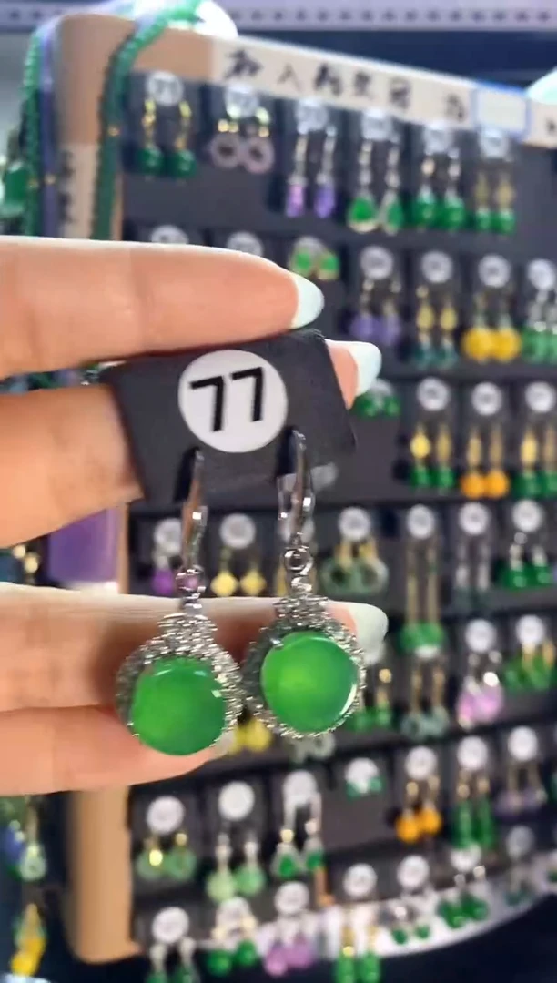 翡翠银S925镶嵌颈饰77.