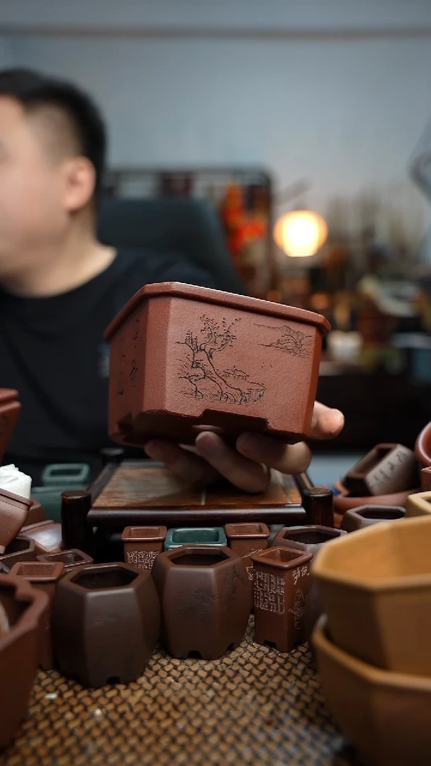 紫砂花盆峻*海長木軒精品紫砂