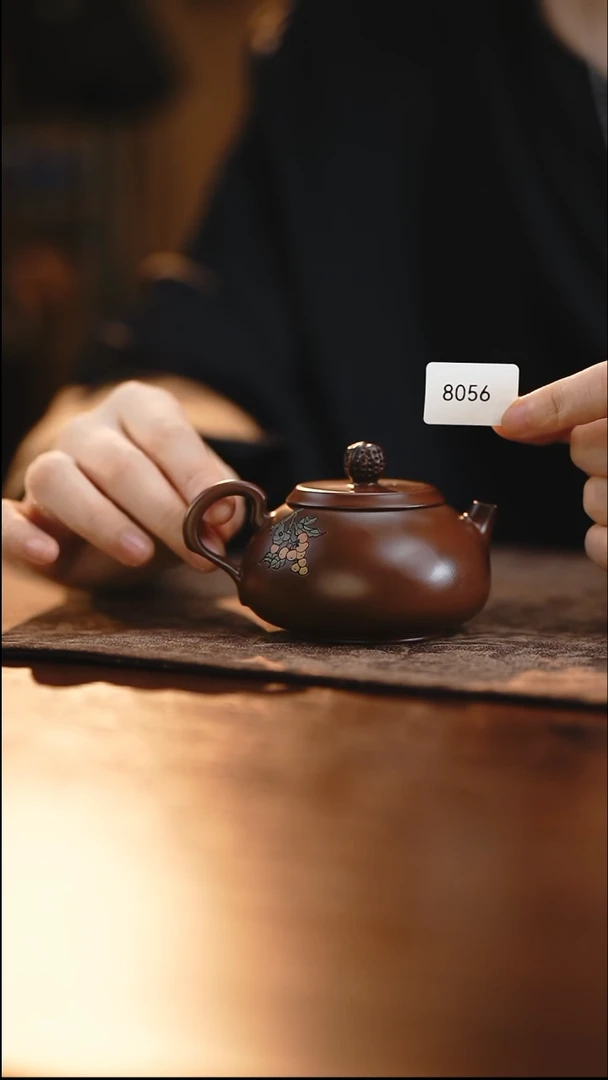 雲梦茶器紫陶茶壶8056