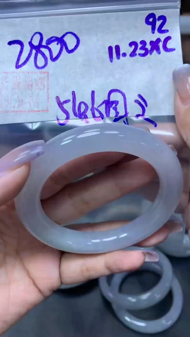 未镶嵌定制翡翠92圆条54.6纹+2800元+拍一发一