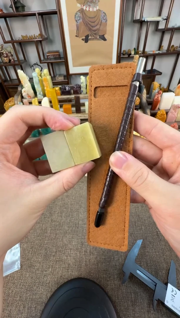 【闪购商品】寿山石印石编号编号3mm刻刀福利