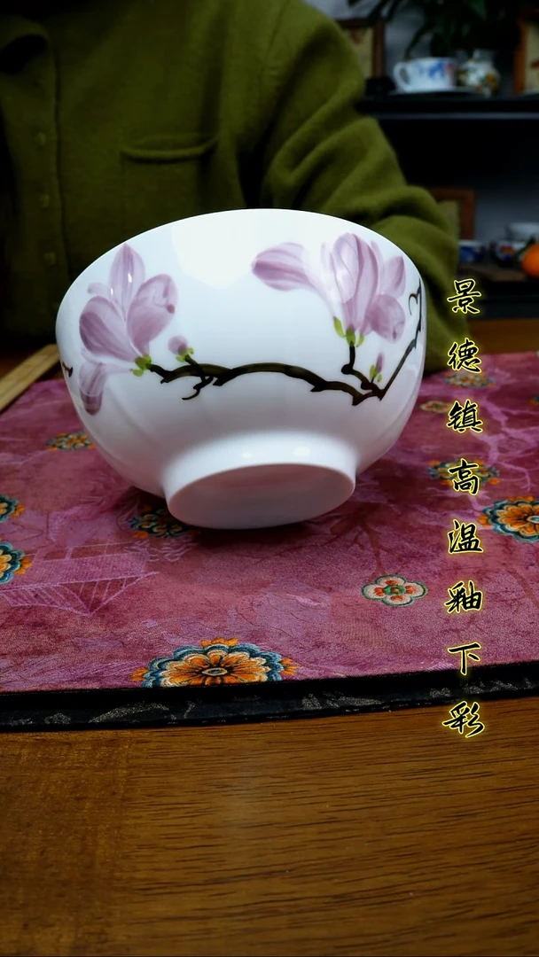 其他景德镇高温瓷（玉泥面碗）