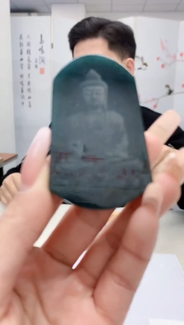 【闪购商品】定制翡翠未镶嵌4917lr-毛货挂件51