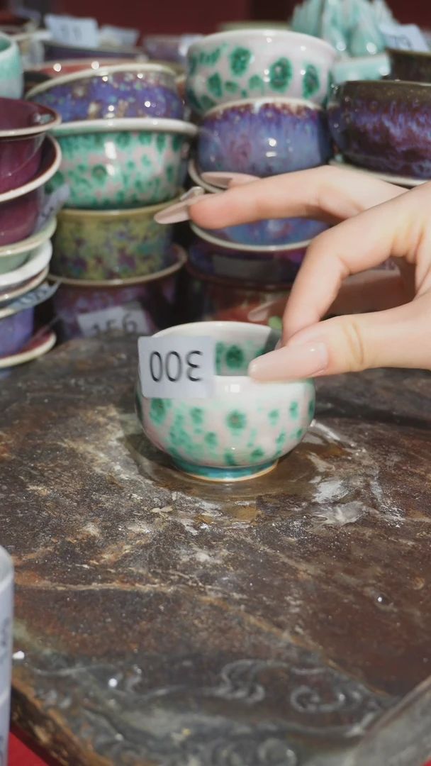 摆件精品窑变钧瓷茶器