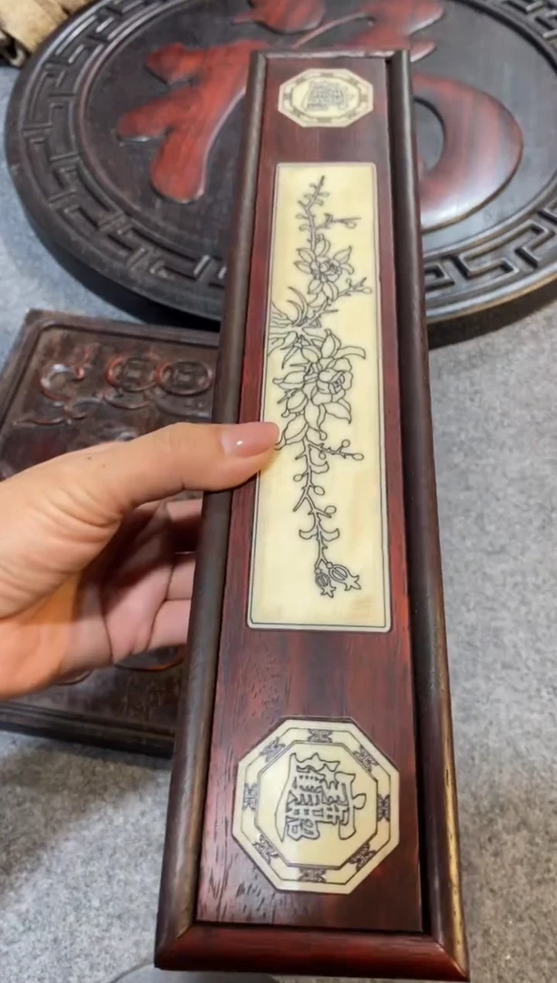 檀香紫檀（小叶紫檀）紫檀拆件雕刻板以直播间实物为准微瑕老物件