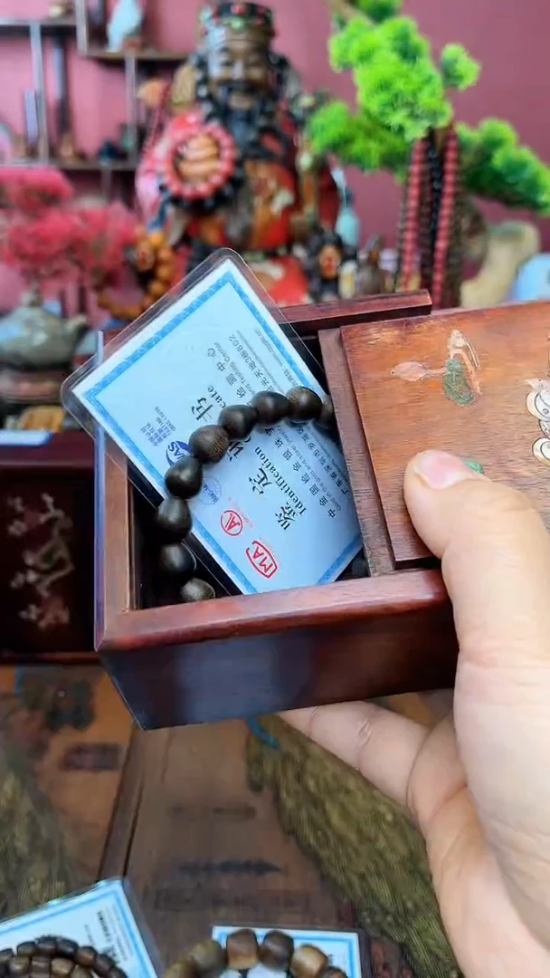 【闪购商品】木中之❤王妍妍批发22-白奇水滴-木盒