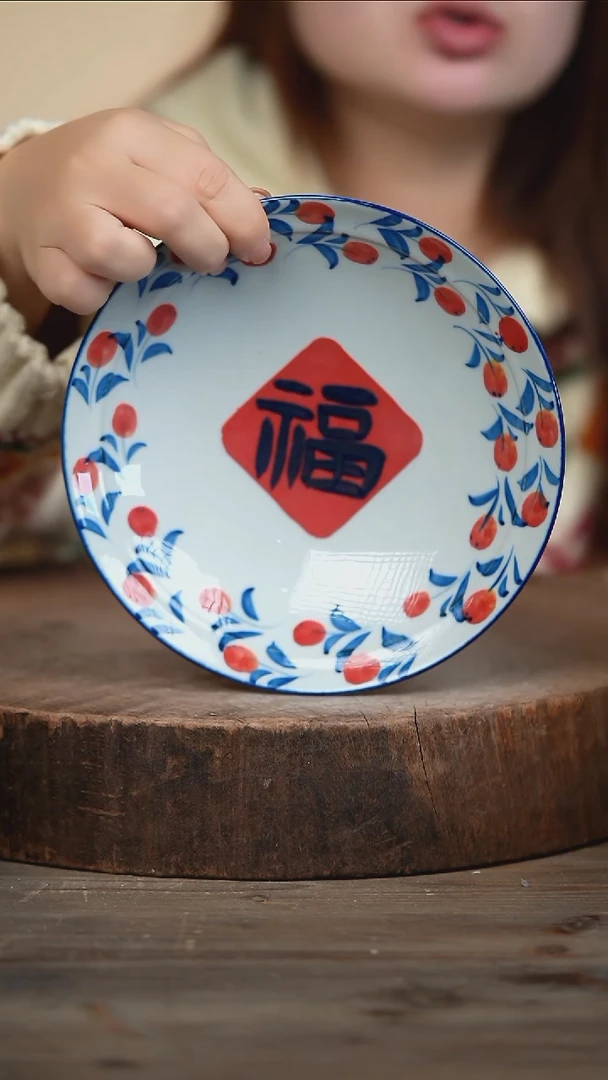 【闪购商品】瓷片景德镇高温釉下彩（食品级）