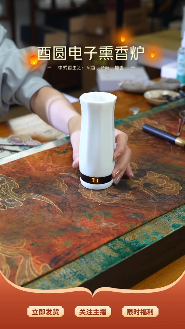 陶瓷二代   微瑕   不退不换