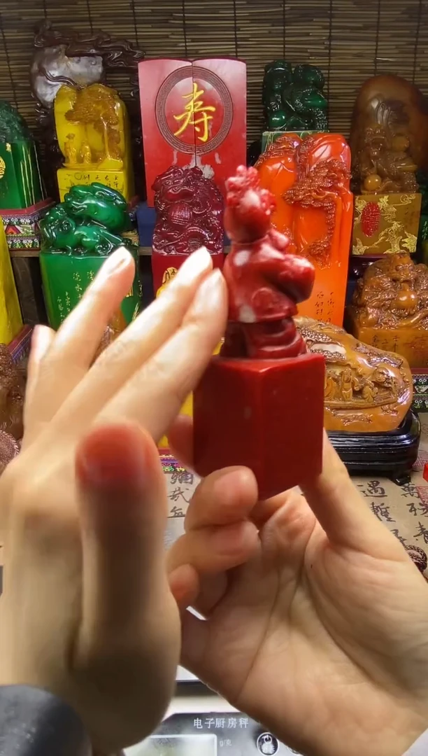 寿山石印石纯天然篆刻石料