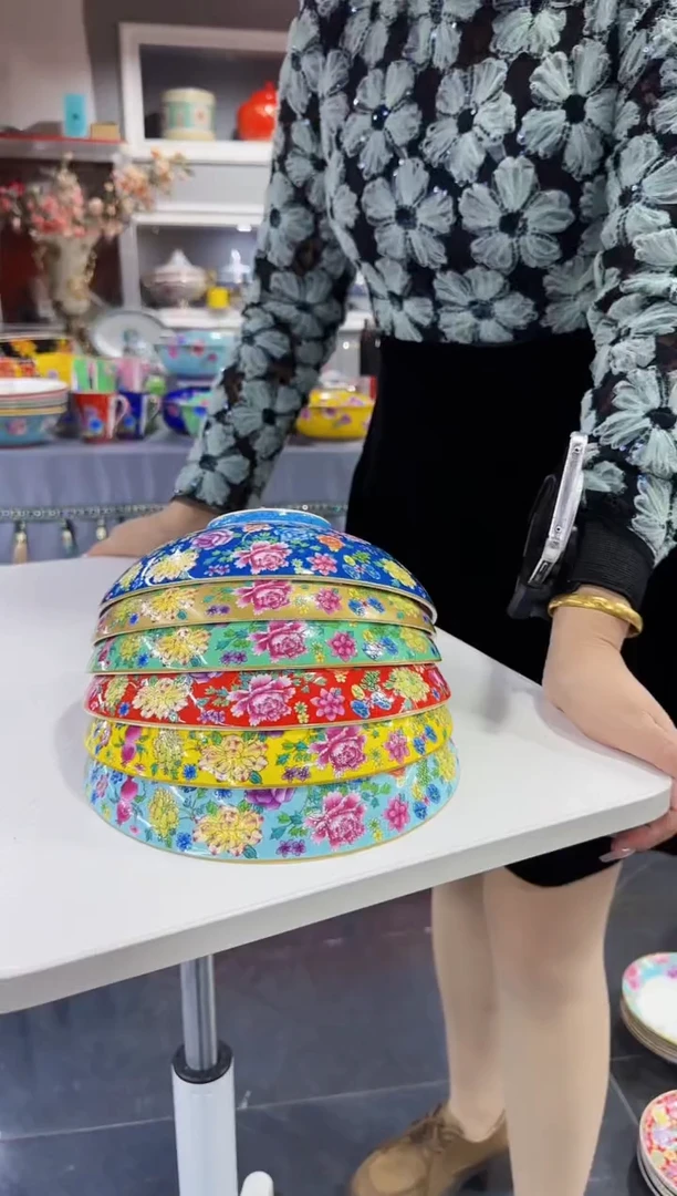 珐琅8.5英寸元宝盘6个景德镇混色