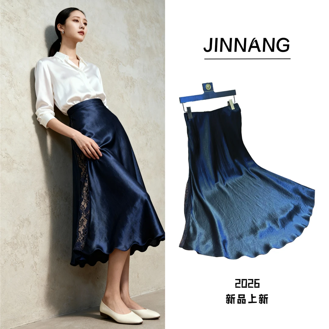 【步步云雅】2025醋酸高定原创蕾丝显瘦优雅鱼尾半裙27276586