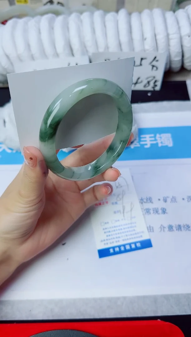 石英质玉手镯未镶嵌357/59