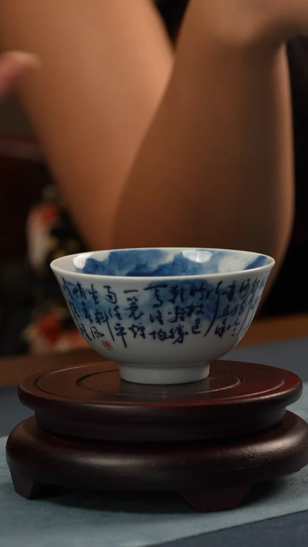 杯子非遗-王庆龙-泼墨技法山水主人定风波杯
