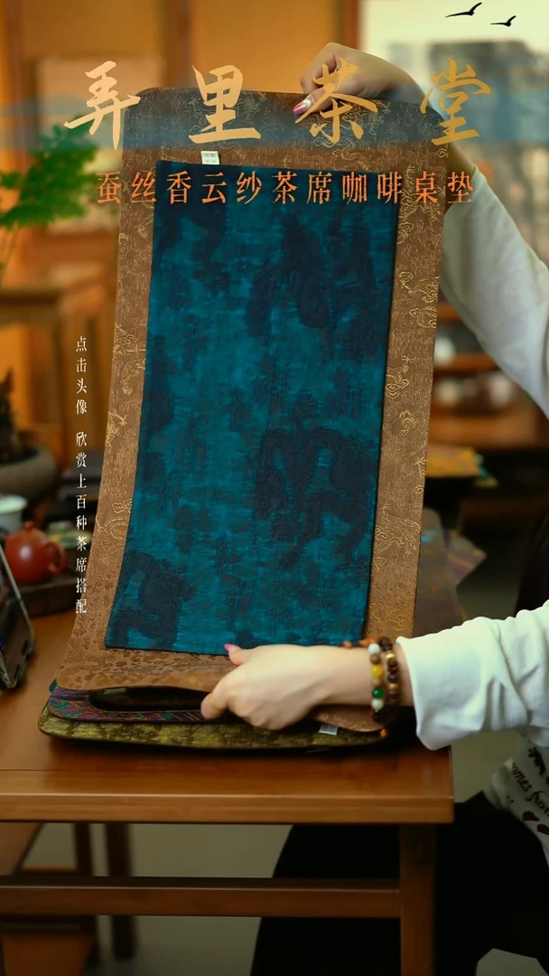 大片龙腾+小绮紫御龙