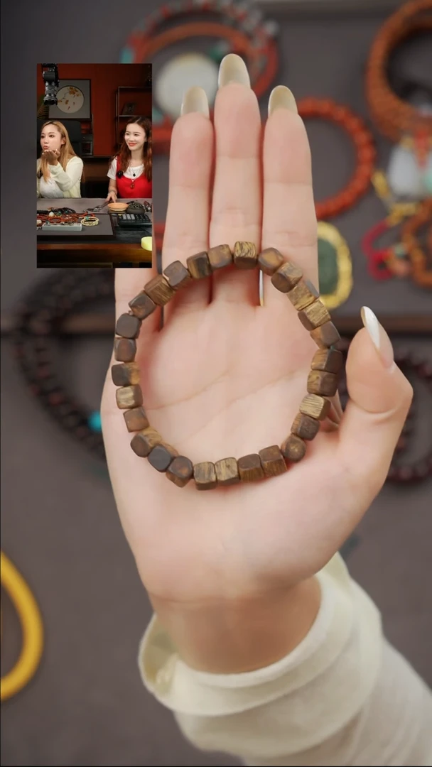 手串沉香珊*礁《闪购专属》