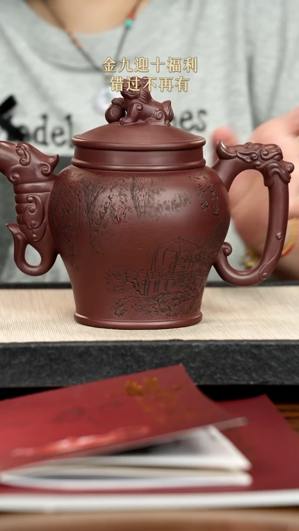 茶壶紫砂紫砂紫砂紫砂