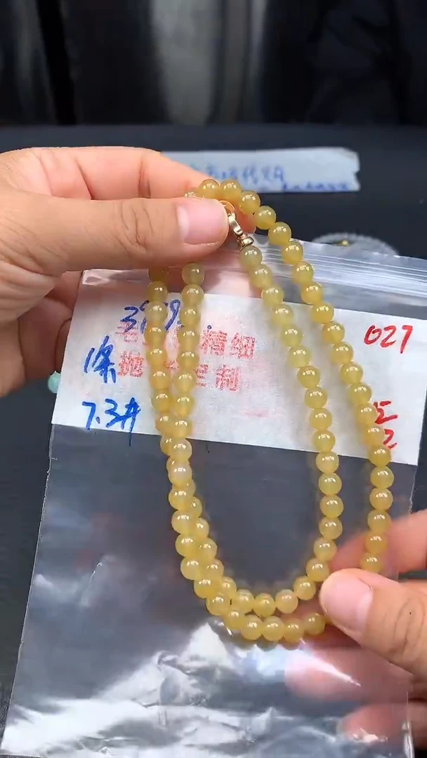 未镶嵌定制翡翠027毛货需精细抛光多样发一件珠串