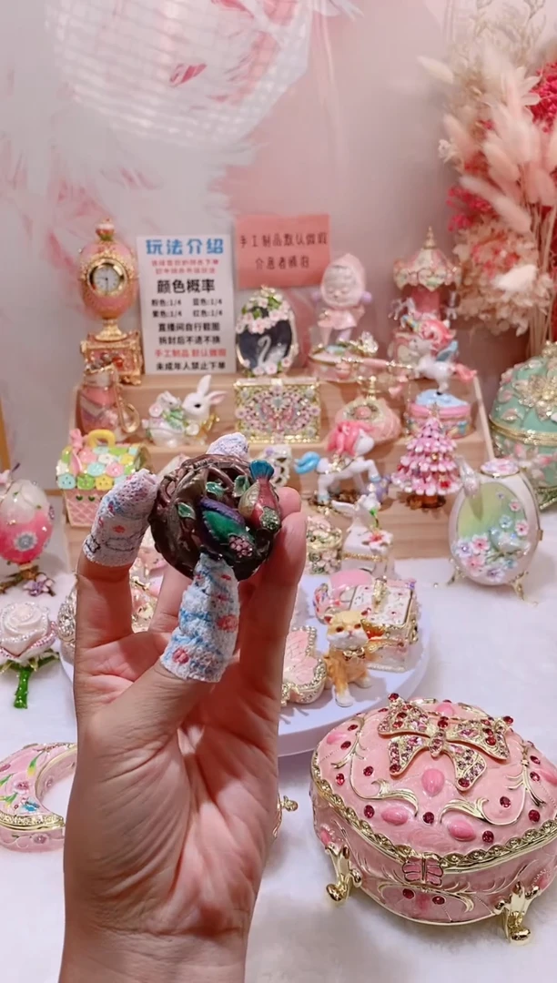珐琅彩首饰盒摆件