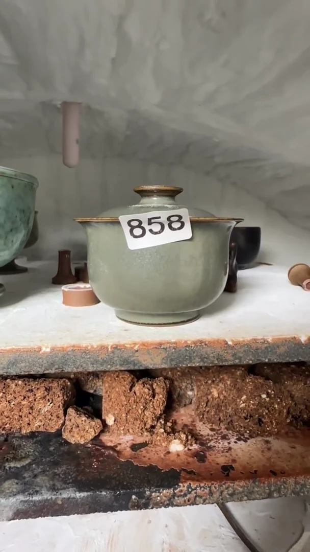 蘭山窑手作器物 858 全品