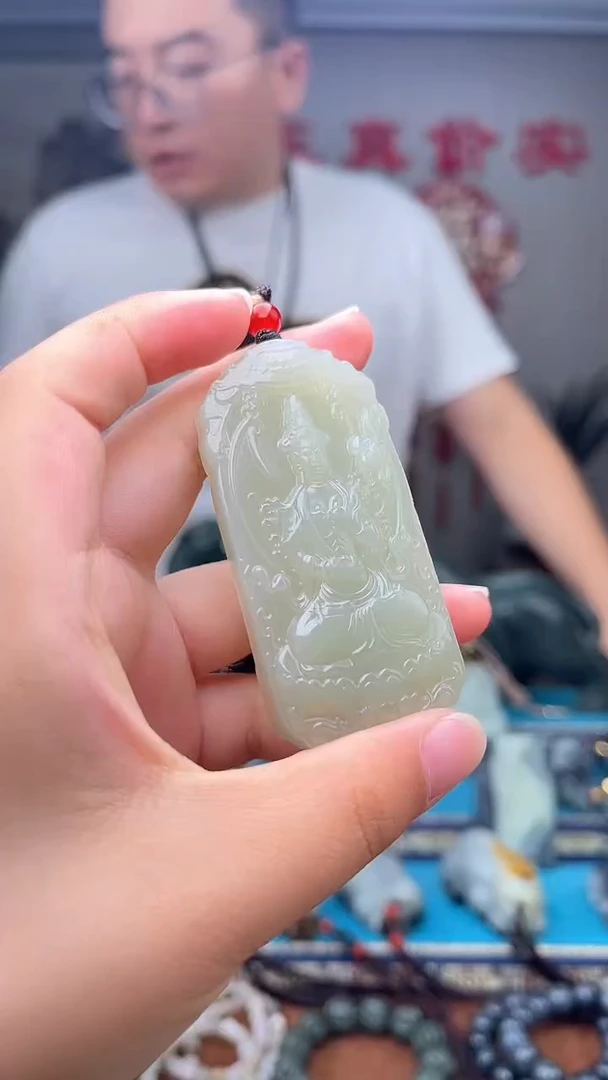 和田玉未镶嵌挂件1